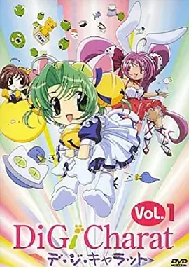 《铃铛猫娘 夏季特别篇2000》：一场夏日萌动大冒险！