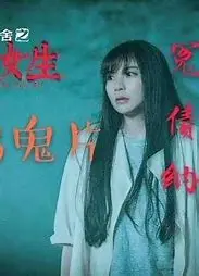 《旧真电影》影评：重温胶片时代的记忆与感动