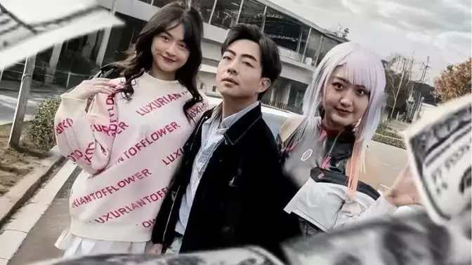 揭秘电影《系统提示您的钱已到账》：科技金钱碰撞下的生活反思与惊喜